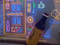 -万达广场(济南魏家庄店)