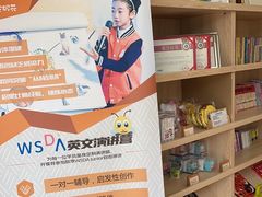 -安妮花英语·少儿·原版阅读(青岛远洋中心馆店)