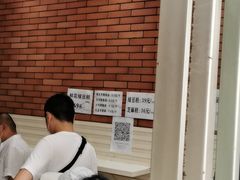 -曹祥泰(解放路店)