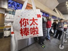 -红花点心局(护国寺店)