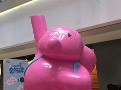-龙湖西安曲江天街
