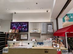 -海马体照相馆(徐州苏宁广场店)