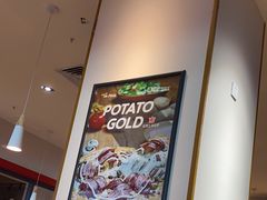 -米斯特比萨(罗斯福店)