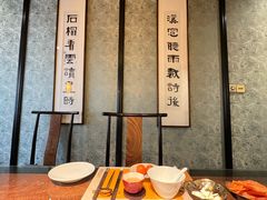 -31号公馆(黄兴广场白果园店)