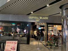 门面-喜茶(北京三里屯太古里店)