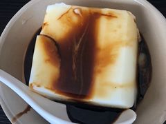 -市巷·土红糖凉糕铺(祥瑞苑店)