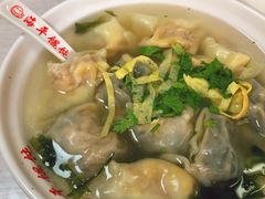 -海平馄饨(逍遥二路店)