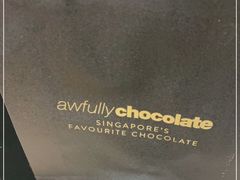-Awfully Chocolate(来福士广场店)
