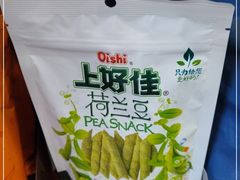 -全家便利店(车站南路店)