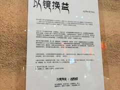 -大视光学•LINDBERG林德伯格•全球手工眼镜集合店(王府井店)