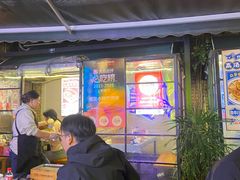 -福苗小骆驼烧烤(莲湖路店)