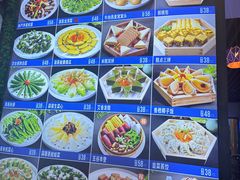 -优食坊·蒸汽海鲜(康盛路店)