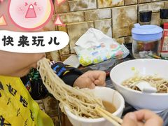 -竹园竹升面(西关总店)