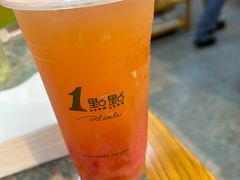 -1点点(大华第一坊店)