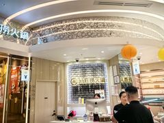 -海底捞(難波店)