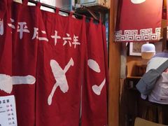 -老龙亭拉面店