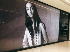 -ZARA HOME(长楹天街购物中心店)
