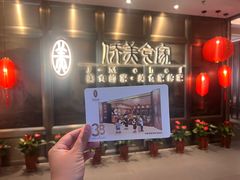 -VT101维多利广场