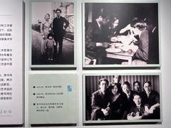 -浙江省博物馆(孤山馆区)