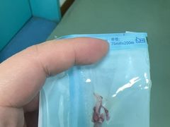 -北京观赏动物医院·24小时大型综合·猫专科·异宠专科