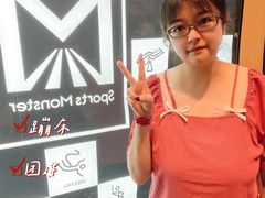 -运动派(北京店)