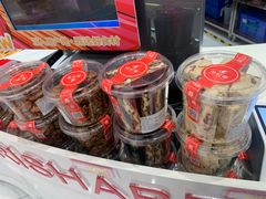 -品忆香炒货工坊(西稍门店)