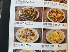 -福利来酒店(泺源大街店)