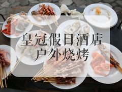 -惠州皇冠假日酒店·西餐厅·自助餐厅