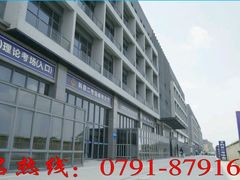 -亿安达驾校(总校)