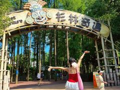 -武汉玛雅海滩水公园