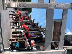 -东西巷