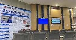 -深圳港龙妇产医院