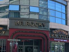 -MR.ROCKY洛奇先生RESTAURANT&BAR(宝安壹方城店)