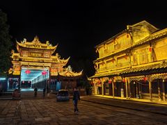 -崇州市街子古镇