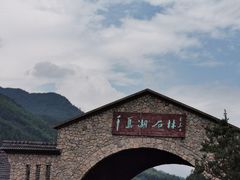 -千岛湖石林