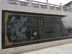 -清凉寺