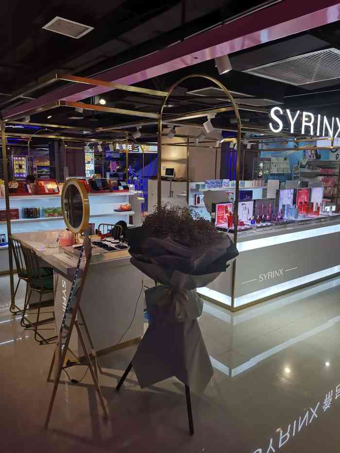 希芸(武汉摩尔城店)-"【项目】按摩 小气泡 眼部护理 焕肤 针.