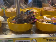 -森季旋转火锅(怀远门店)
