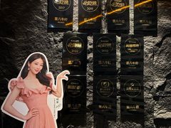 -重八牛府之小有名气(大望路店)