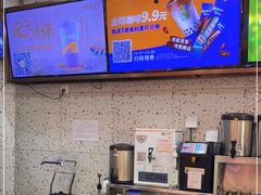 -CoCo都可(健翔桥店)