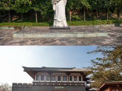 -达蓬山旅游度假区