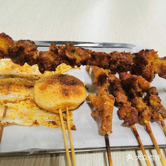 新疆阿卜拉羊肉烧烤(中航城·国际社区店)
