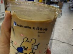 -瑞幸咖啡(新安大厦店)