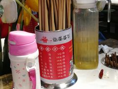 -让签签飞小郡肝串串香(春熙路形象店)