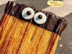 大眼萌精灵面包-85度C(上海茶陵北路店)