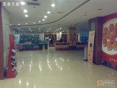 大厅1角-一品粤珍轩(吴中路店)