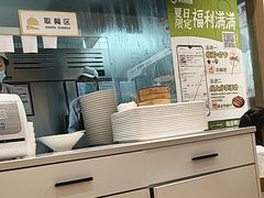 -鸭得堡老鸭汤·鸭血粉丝(南京博物院店)