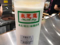 -美芝莲(东方宝泰店)
