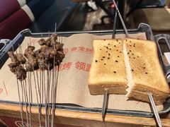 -叁宝烤肉• 西安烧烤(太乙路店)