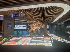 -天禧(西溪店)